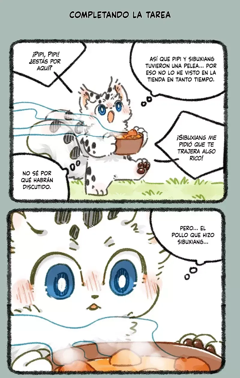 You Shou Yan Capítulo 866 en Línea - página 2