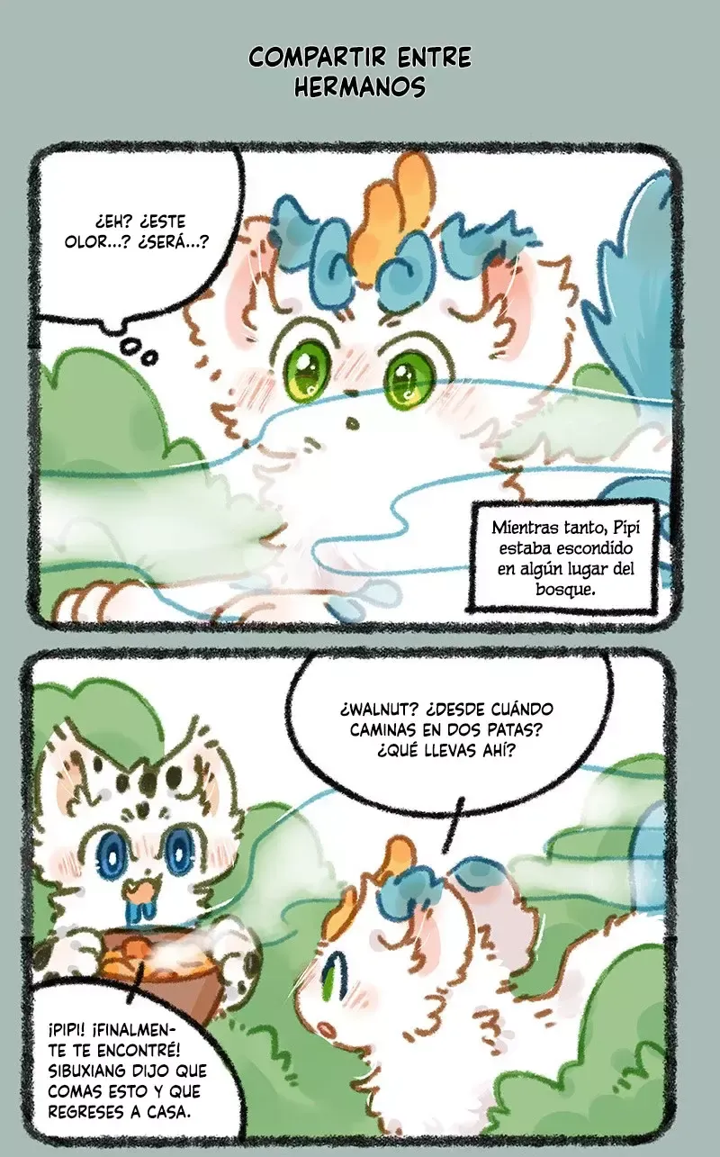 You Shou Yan Capítulo 866 en Línea - página 5