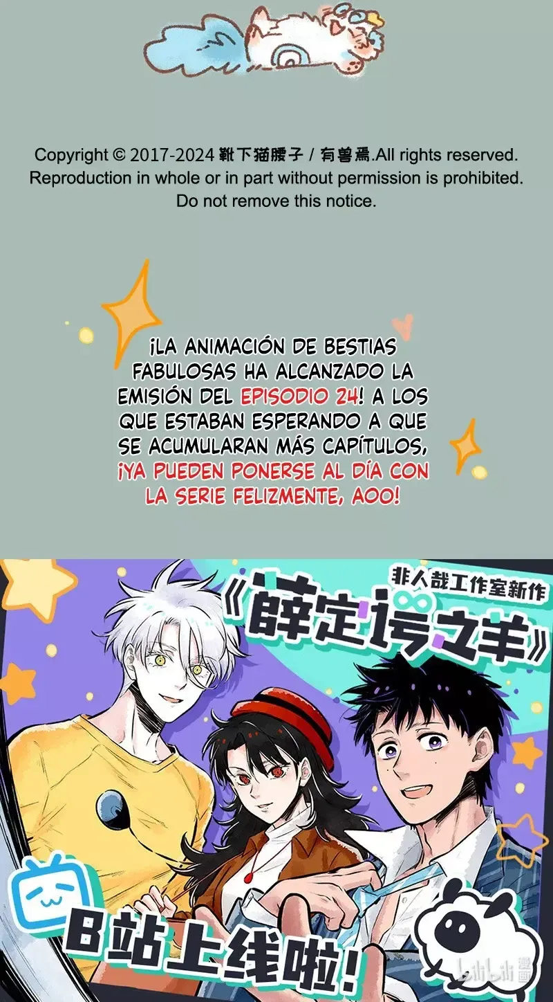 You Shou Yan Capítulo 866 en Línea - página 8