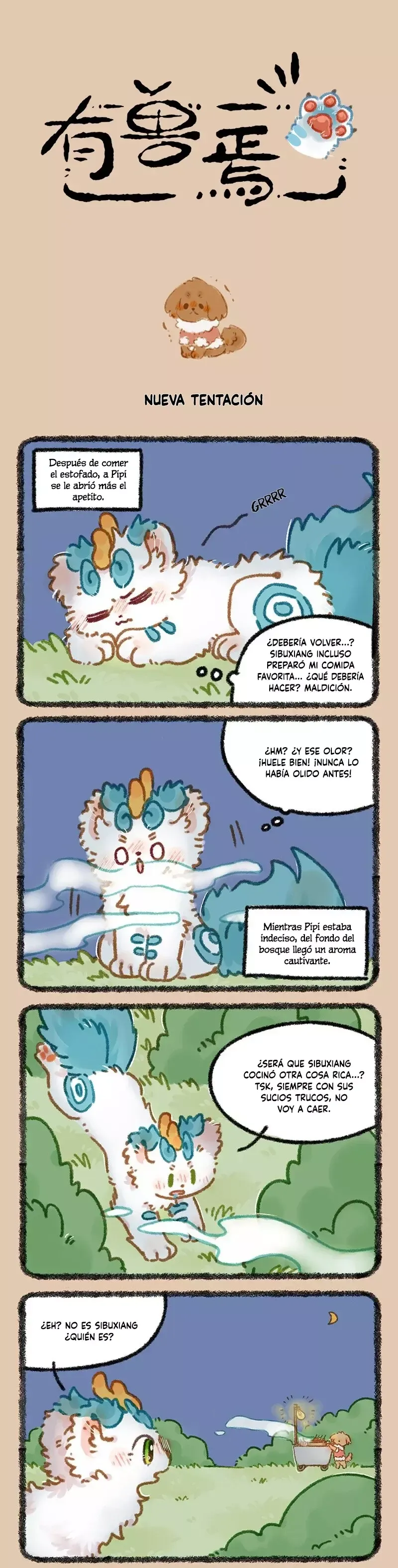 You Shou Yan Capítulo 867 en Línea - página 1