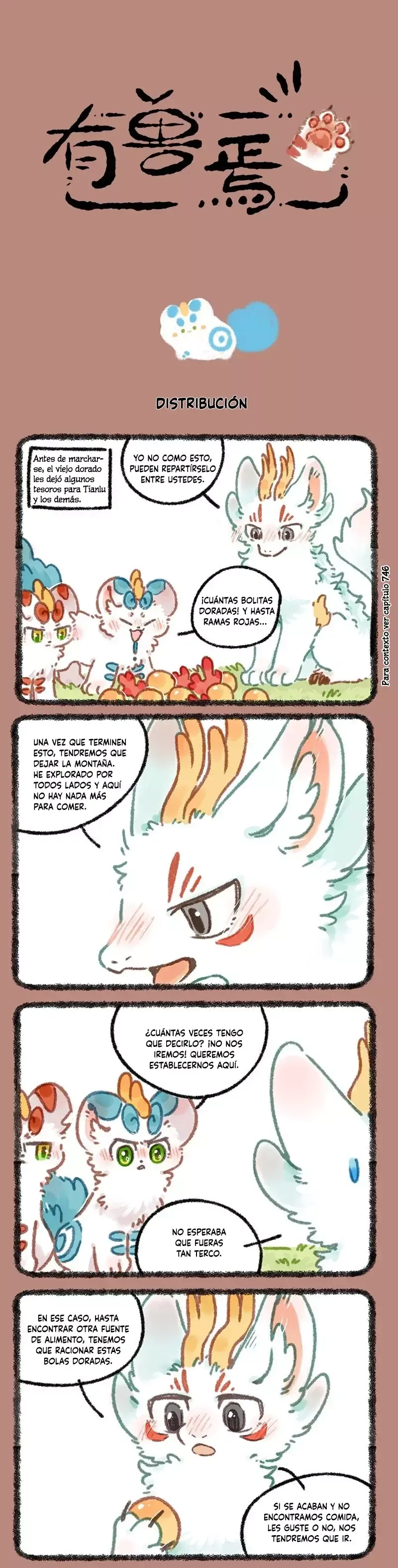 You Shou Yan Capítulo 869 en Línea - página 1