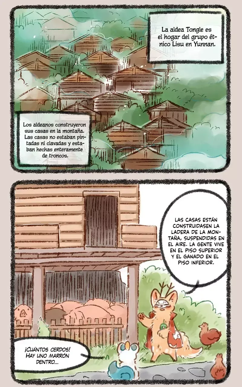 You Shou Yan Capítulo 87 en Línea - página 2