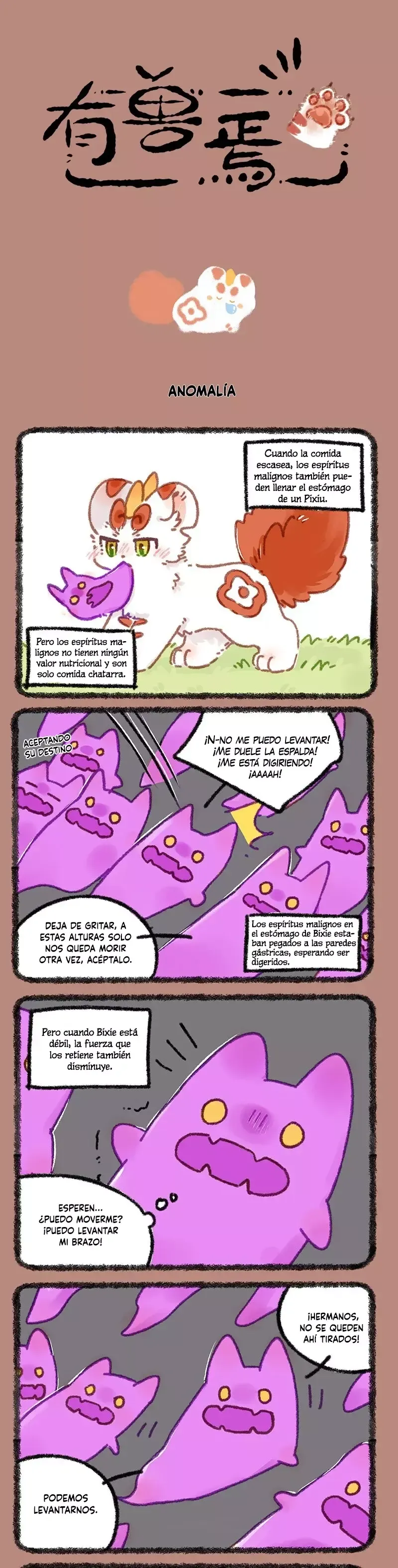 You Shou Yan Capítulo 870 en Línea - página 1