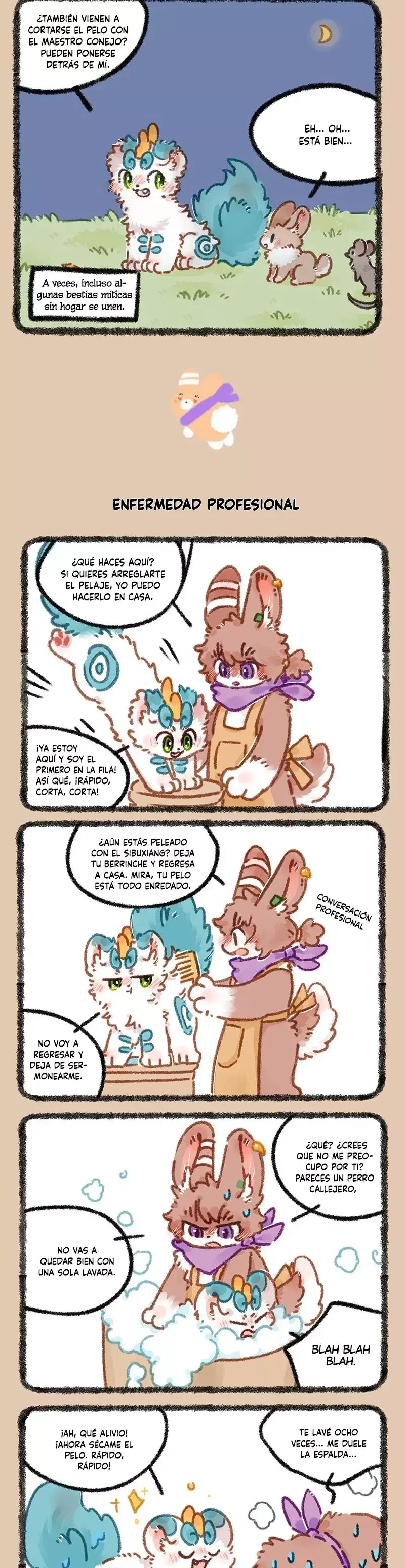 You Shou Yan Capítulo 872 en Línea - página 2