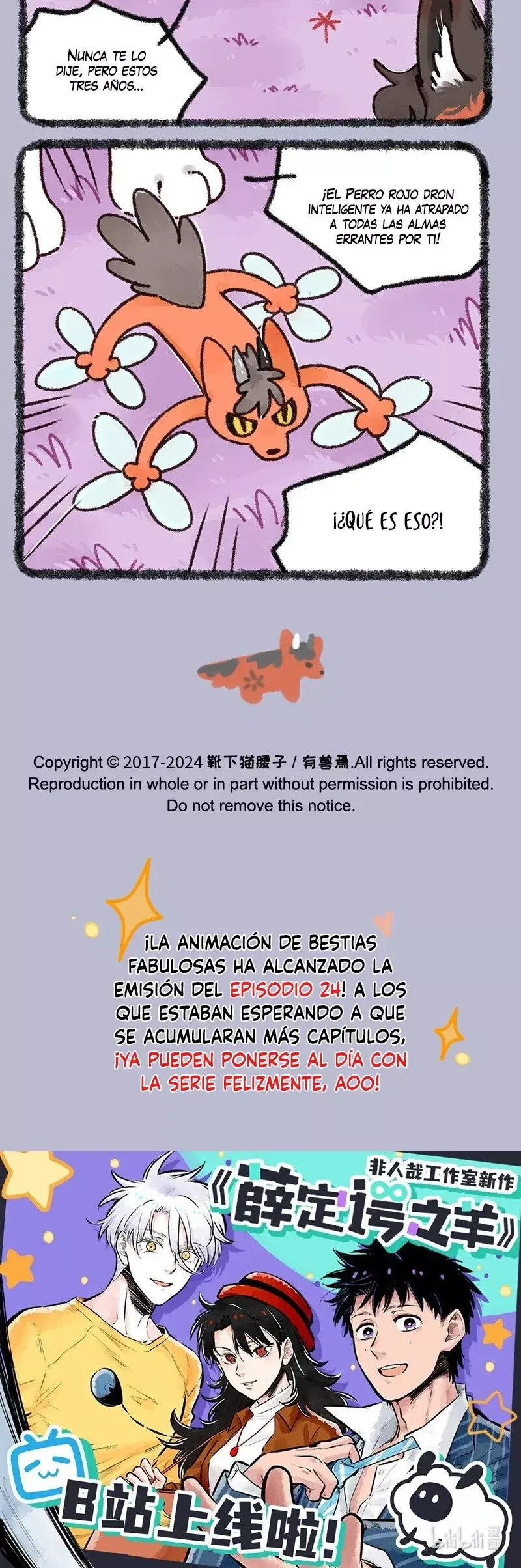 You Shou Yan Capítulo 873 en Línea - página 3