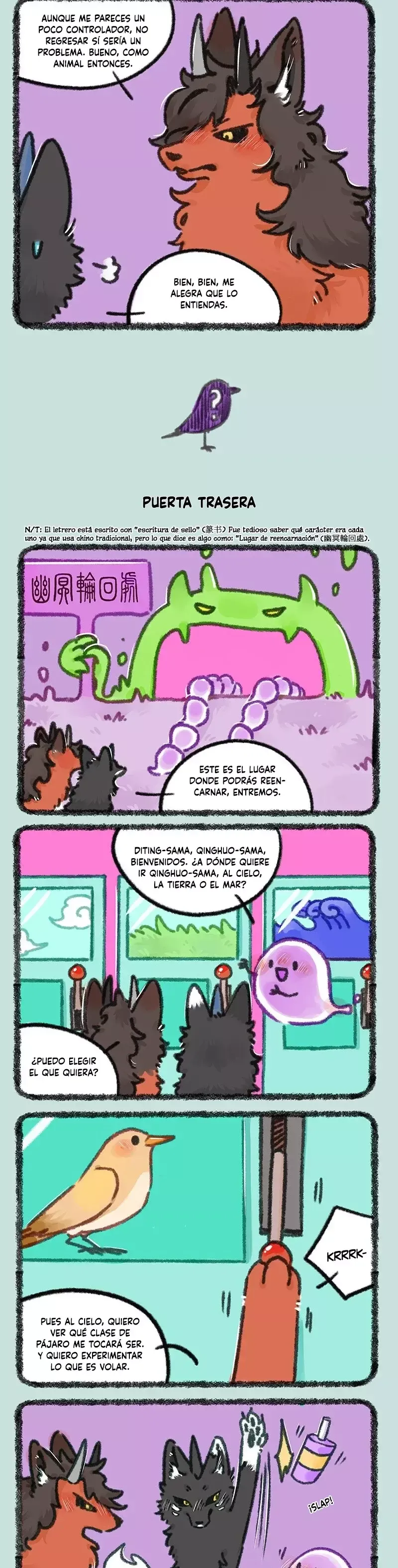 You Shou Yan Capítulo 875 en Línea - página 2