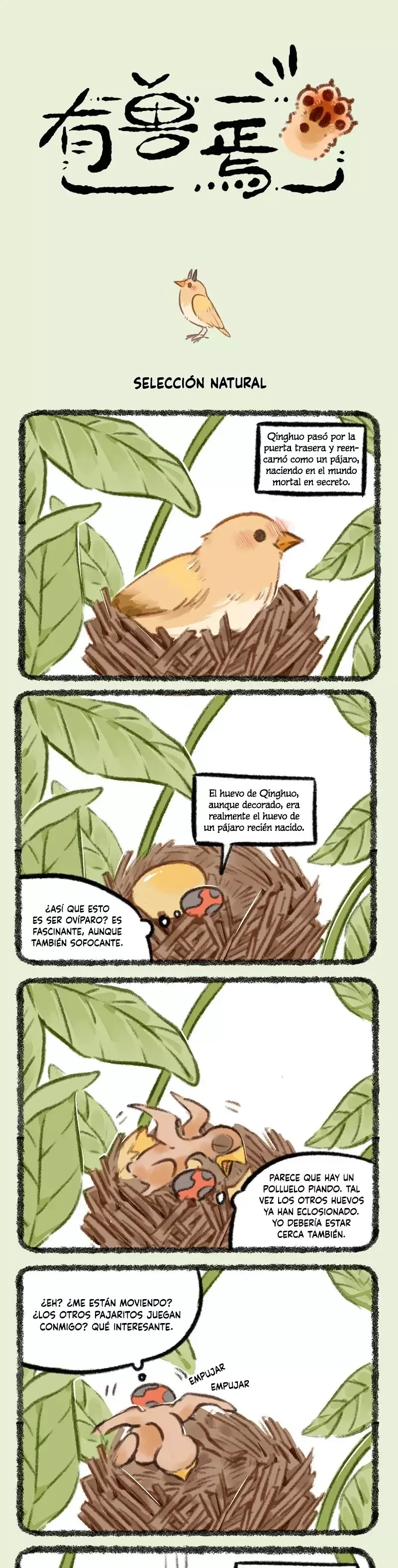 You Shou Yan Capítulo 876 en Línea - página 1
