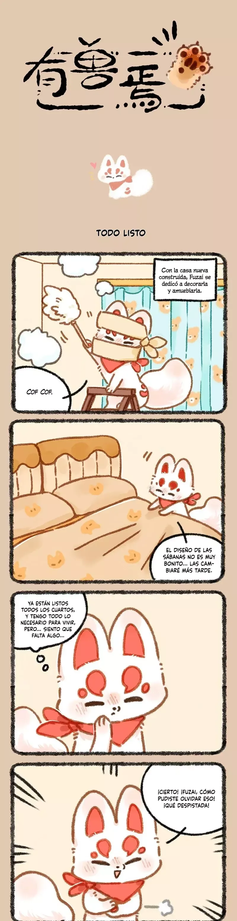 You Shou Yan Capítulo 879 en Línea - página 1