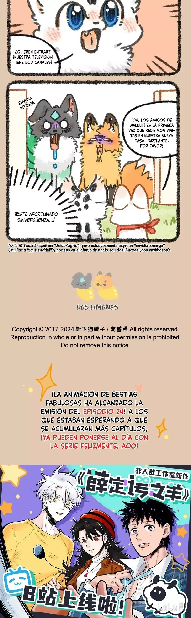 You Shou Yan Capítulo 879 en Línea - página 3