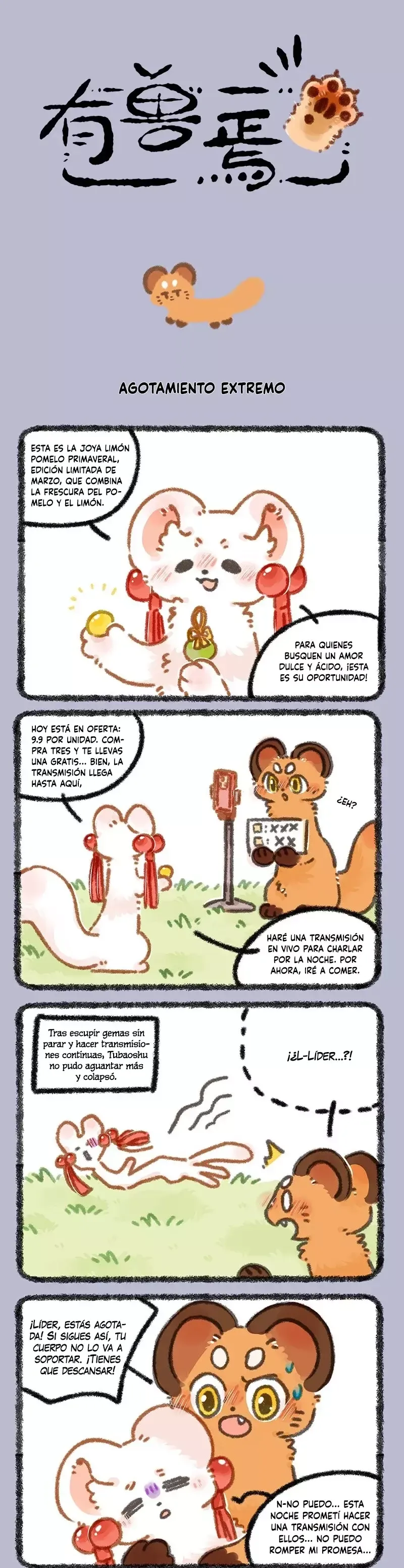 You Shou Yan Capítulo 880 en Línea - página 1