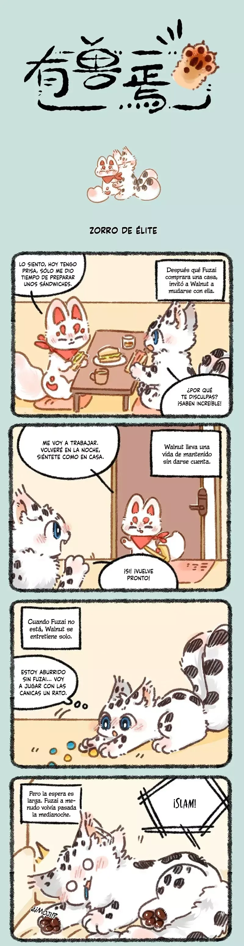 You Shou Yan Capítulo 882 en Línea - página 1