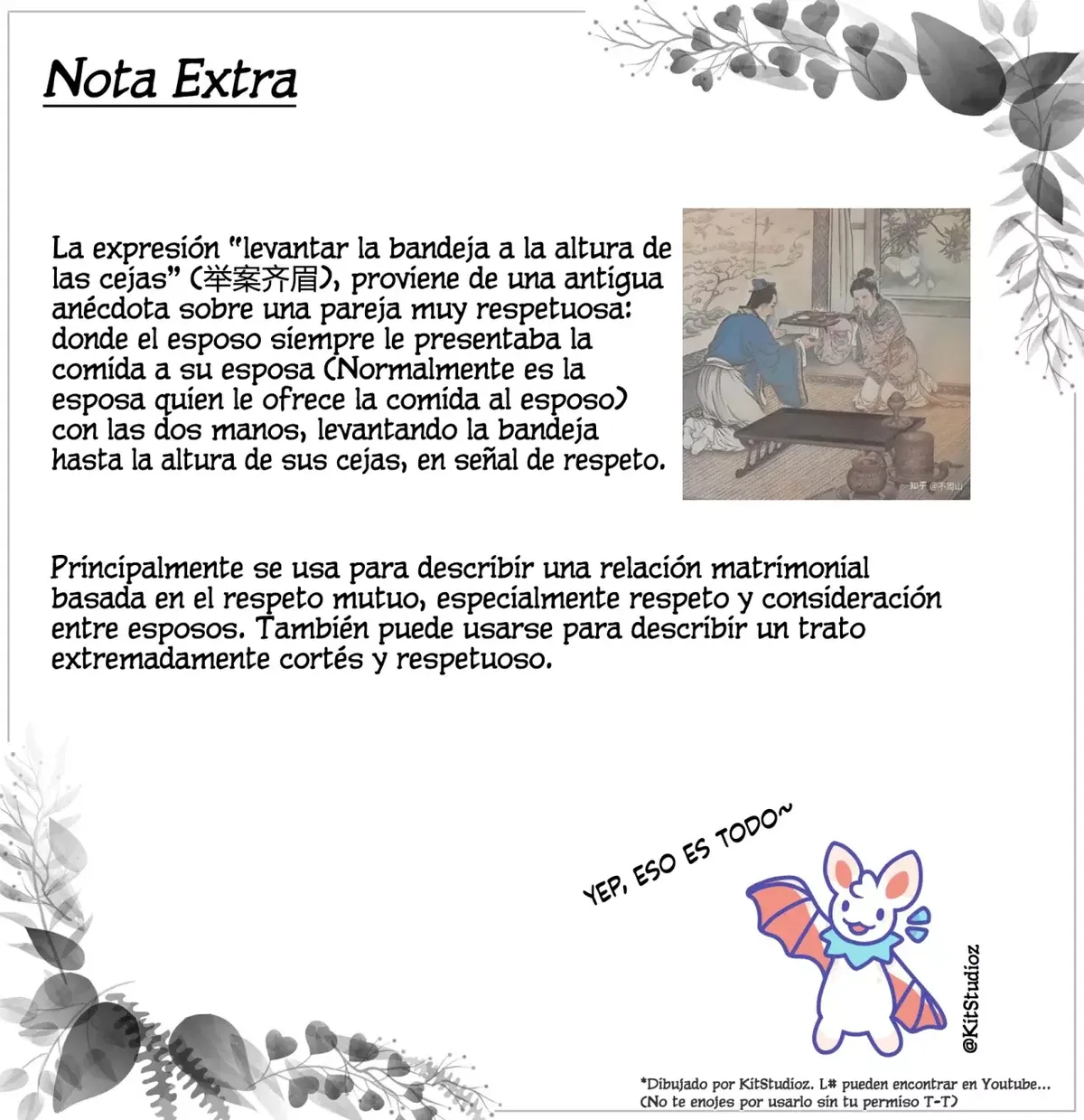You Shou Yan Capítulo 883 en Línea - página 4