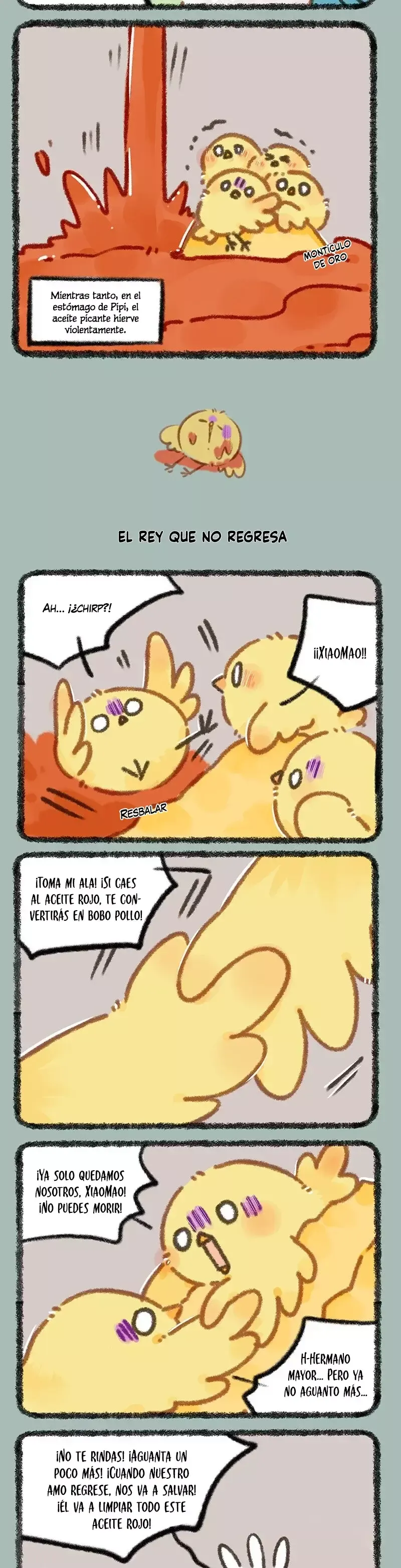 You Shou Yan Capítulo 885 en Línea - página 2