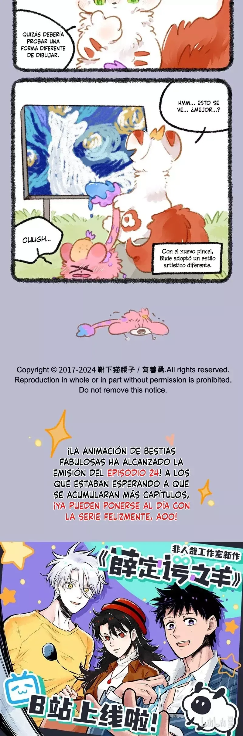 You Shou Yan Capítulo 887 en Línea - página 3