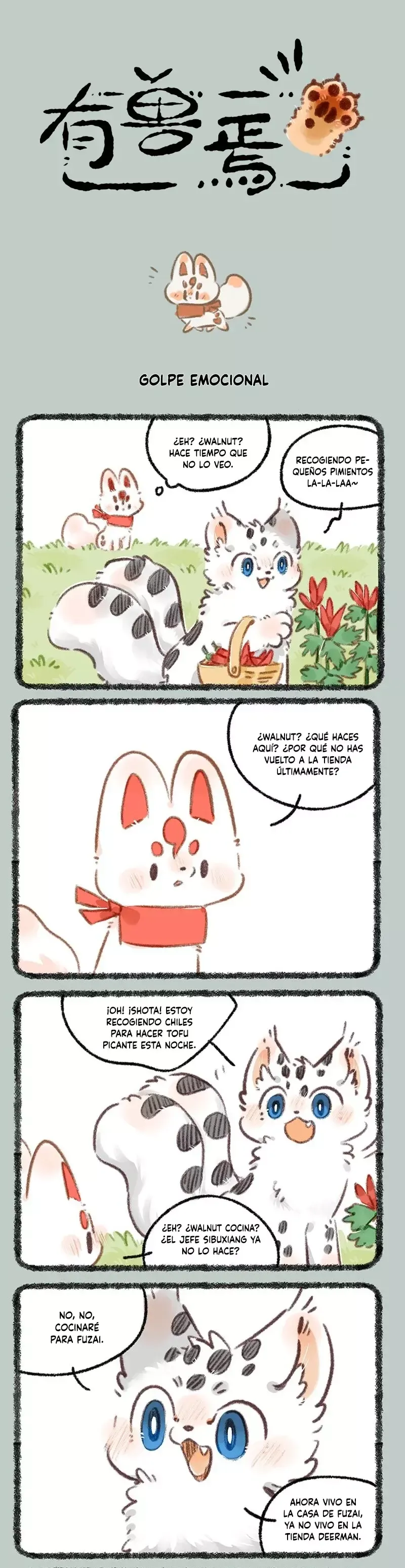 You Shou Yan Capítulo 888 en Línea - página 1