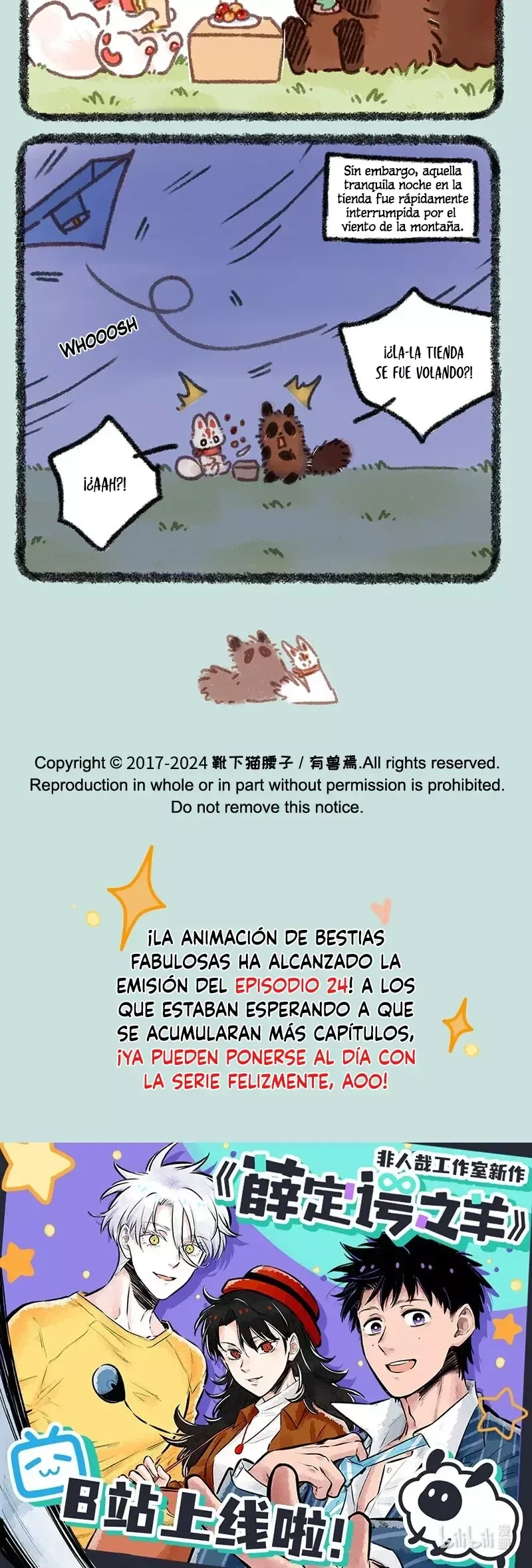 You Shou Yan Capítulo 889 en Línea - página 3