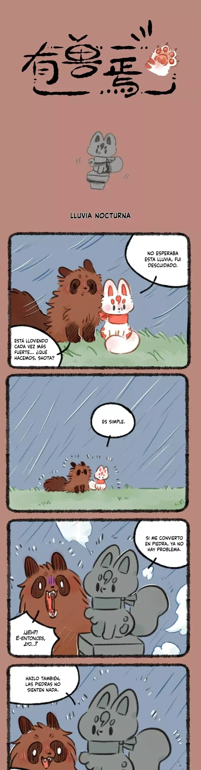 You Shou Yan Capítulo 890 en Línea - página 1