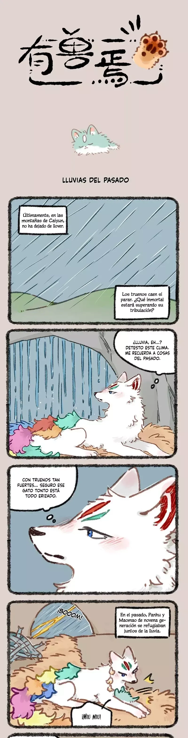 You Shou Yan Capítulo 894 en Línea - página 1