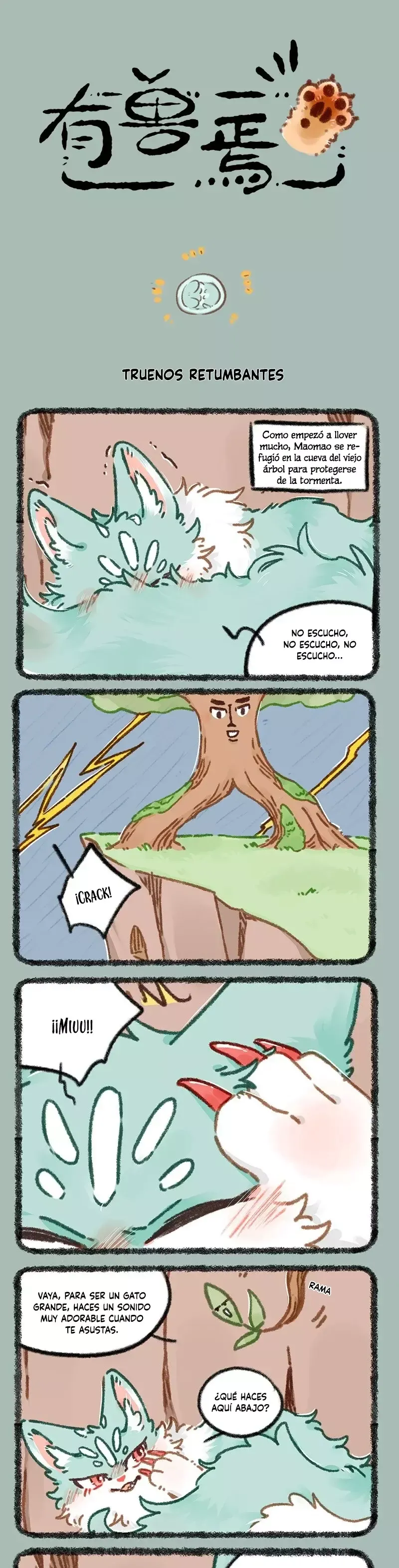 You Shou Yan Capítulo 895 en Línea - página 1