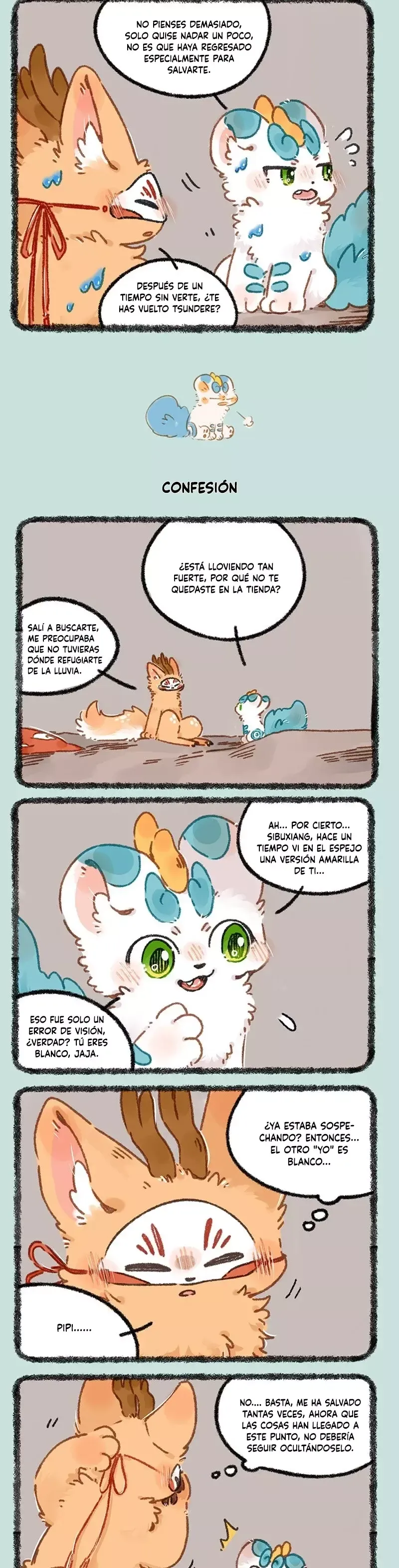 You Shou Yan Capítulo 899 en Línea - página 2