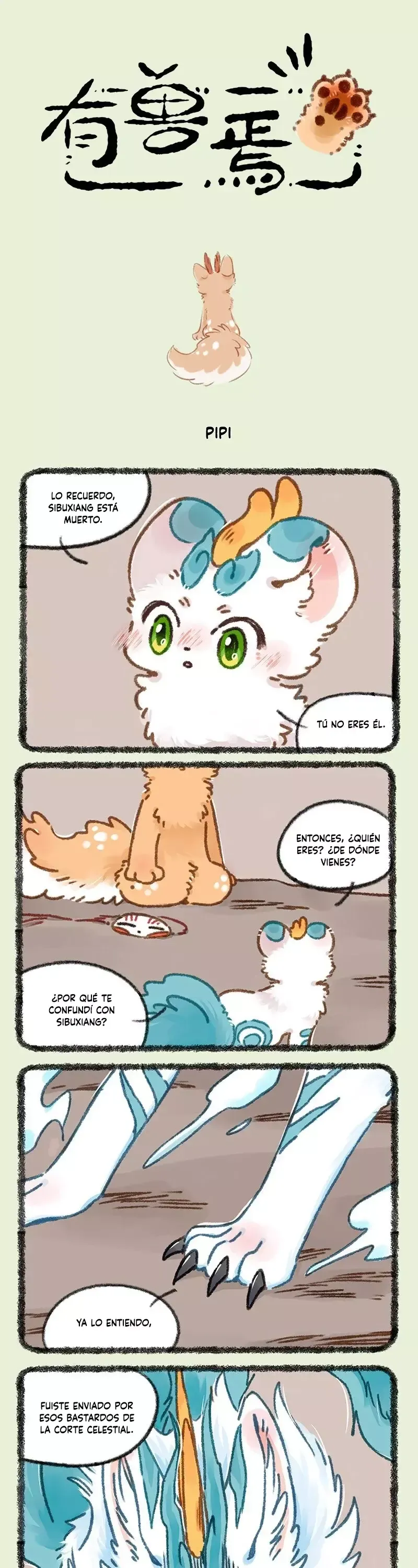 You Shou Yan Capítulo 901 en Línea - página 1