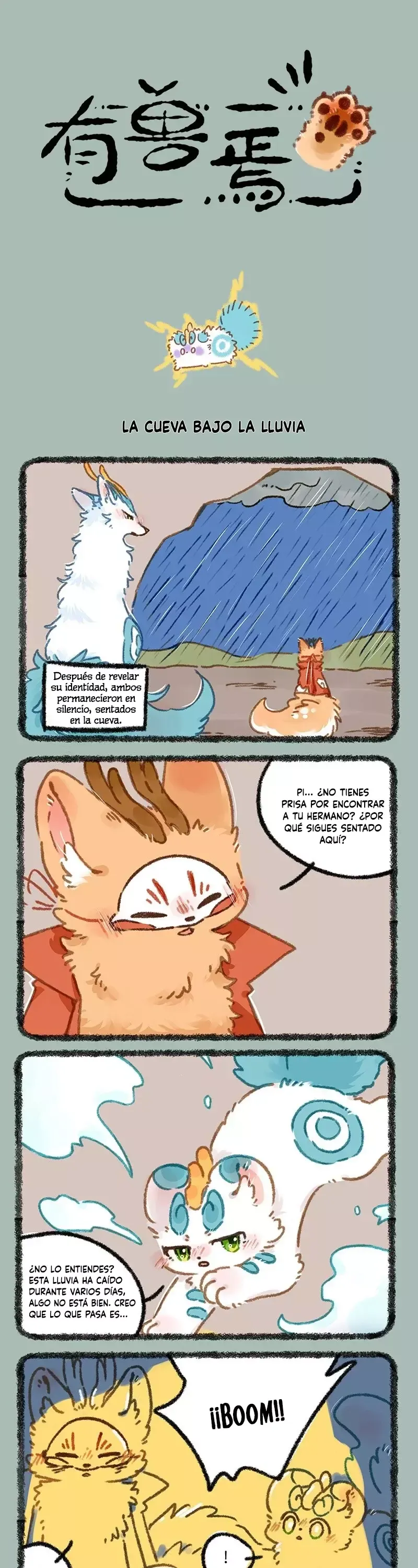 You Shou Yan Capítulo 903 en Línea - página 1