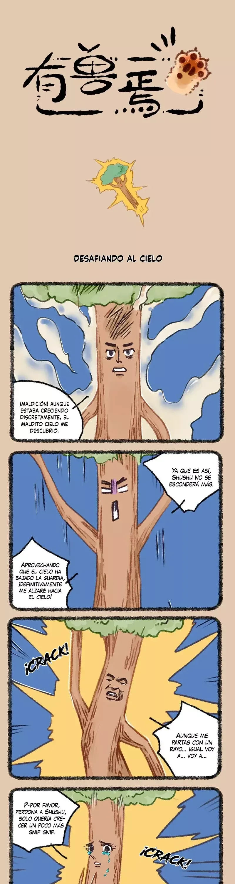You Shou Yan Capítulo 904 en Línea - página 1