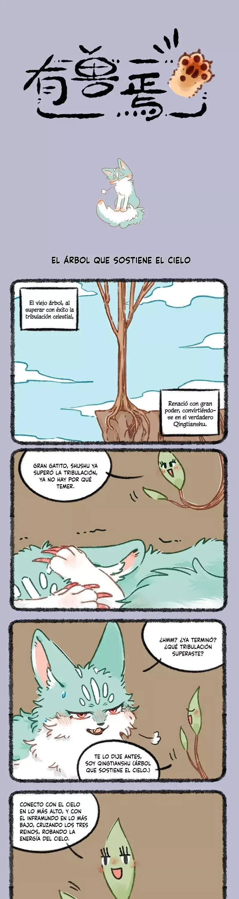 You Shou Yan Capítulo 905 en Línea - página 1