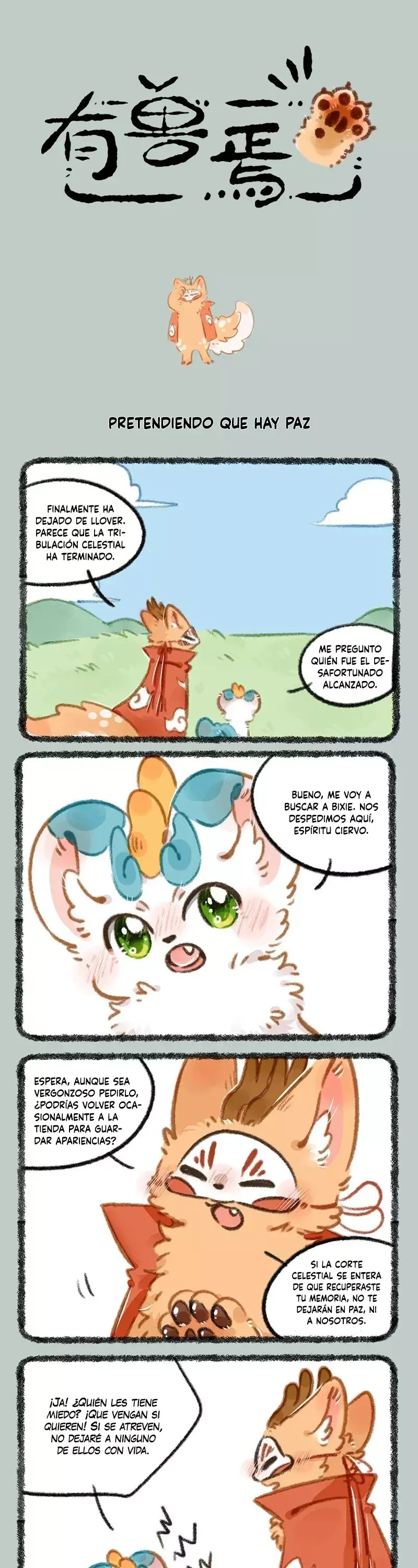 You Shou Yan Capítulo 906 en Línea - página 1