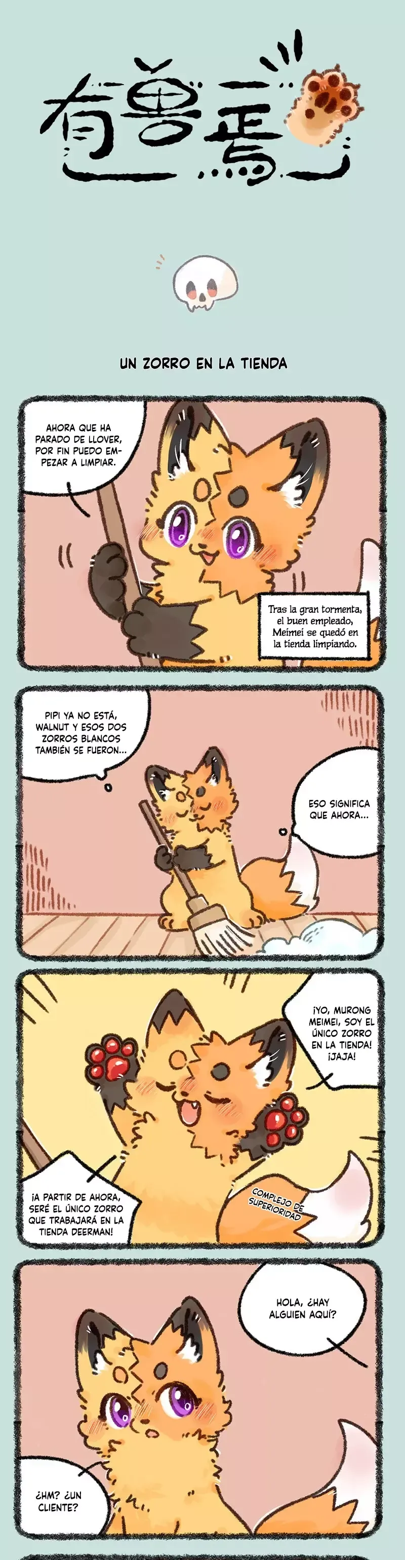 You Shou Yan Capítulo 907 en Línea - página 1