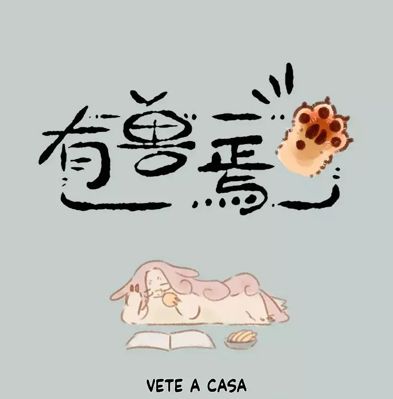 You Shou Yan Capítulo 91 en Línea - página 1