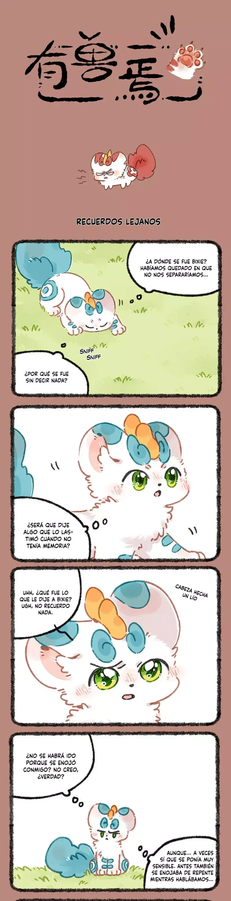 You Shou Yan Capítulo 914 en Línea - página 1