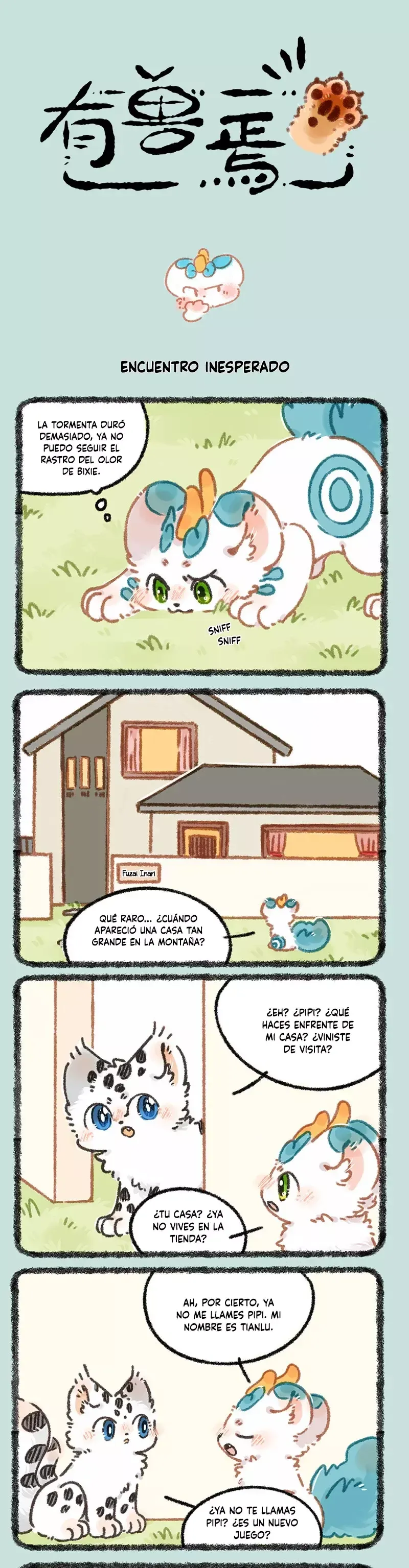 You Shou Yan Capítulo 915 en Línea - página 1