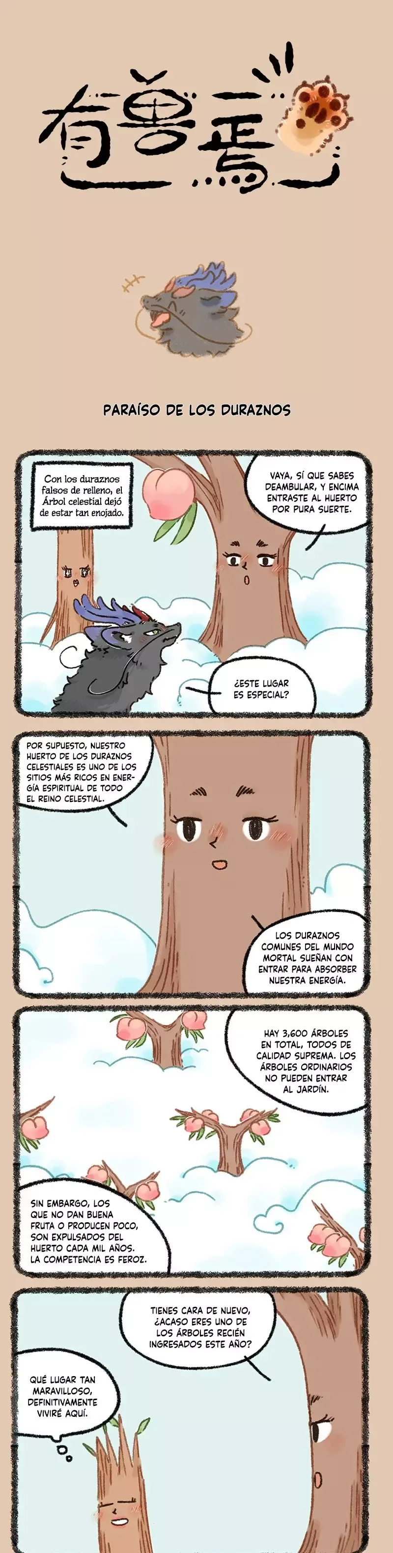 You Shou Yan Capítulo 919 en Línea - página 1