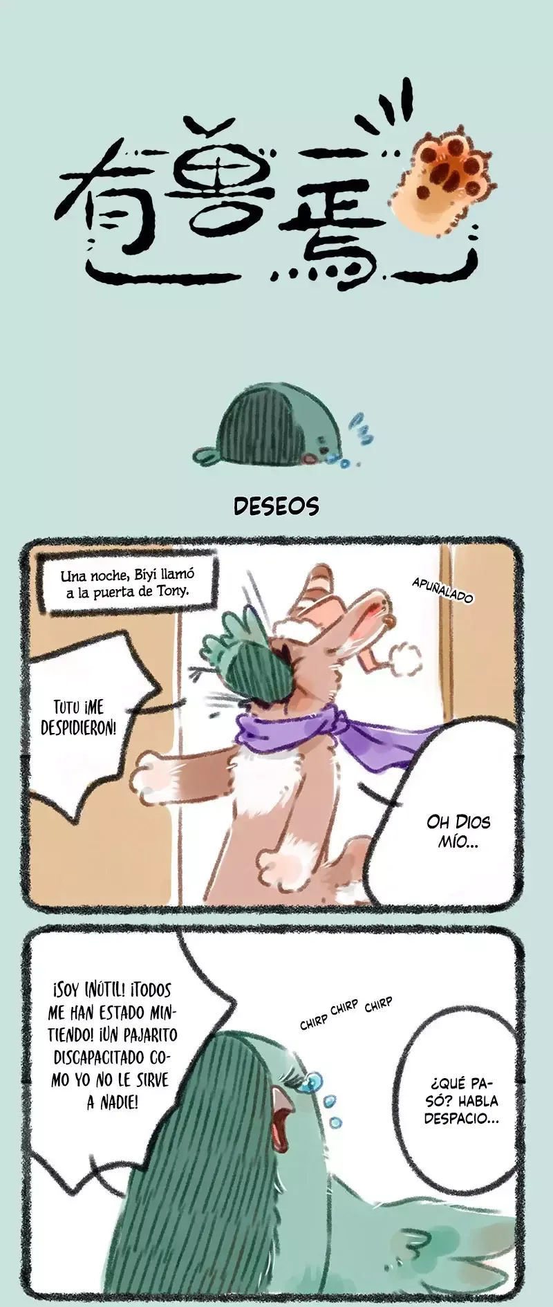 You Shou Yan Capítulo 92 en Línea - página 1