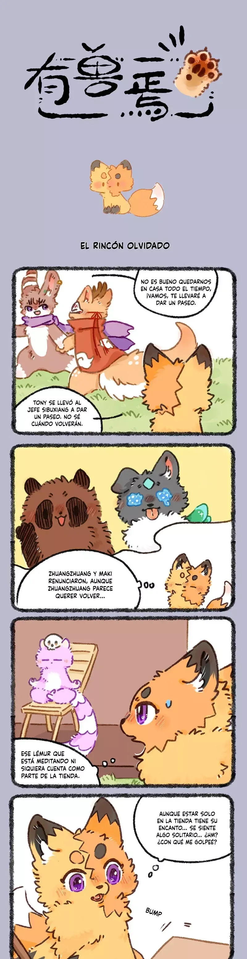 You Shou Yan Capítulo 920 en Línea - página 1