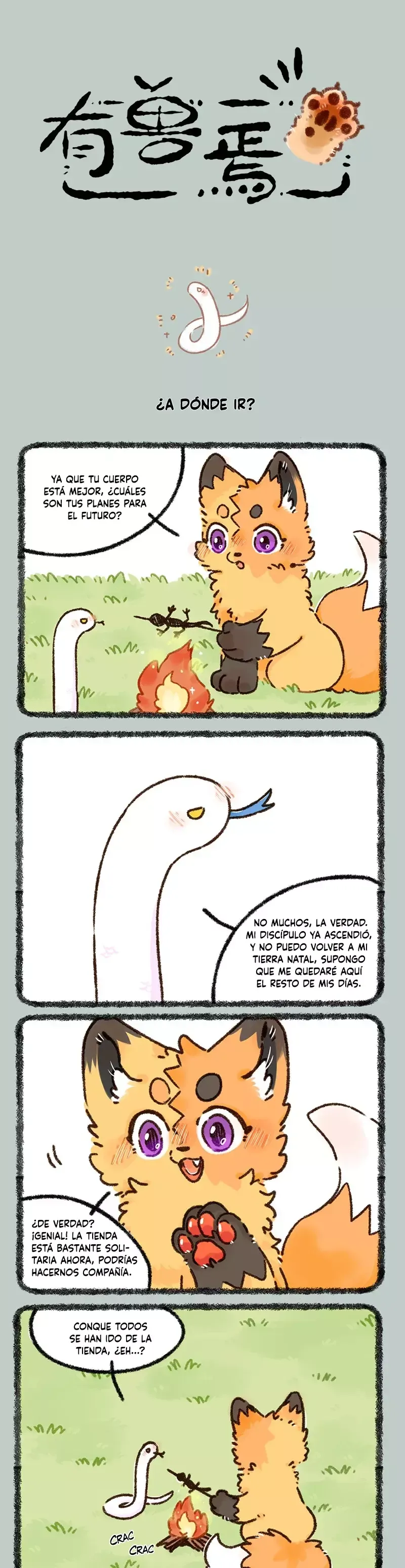 You Shou Yan Capítulo 921 en Línea - página 1