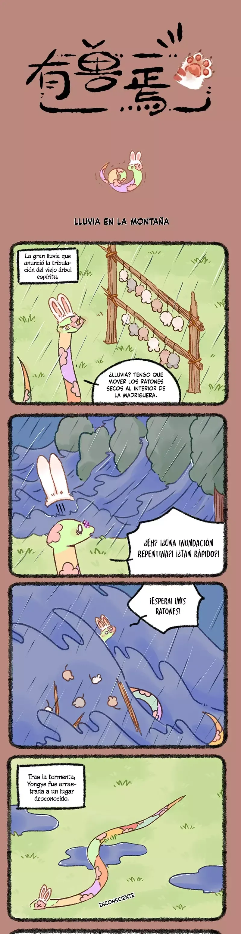 You Shou Yan Capítulo 922 en Línea - página 1