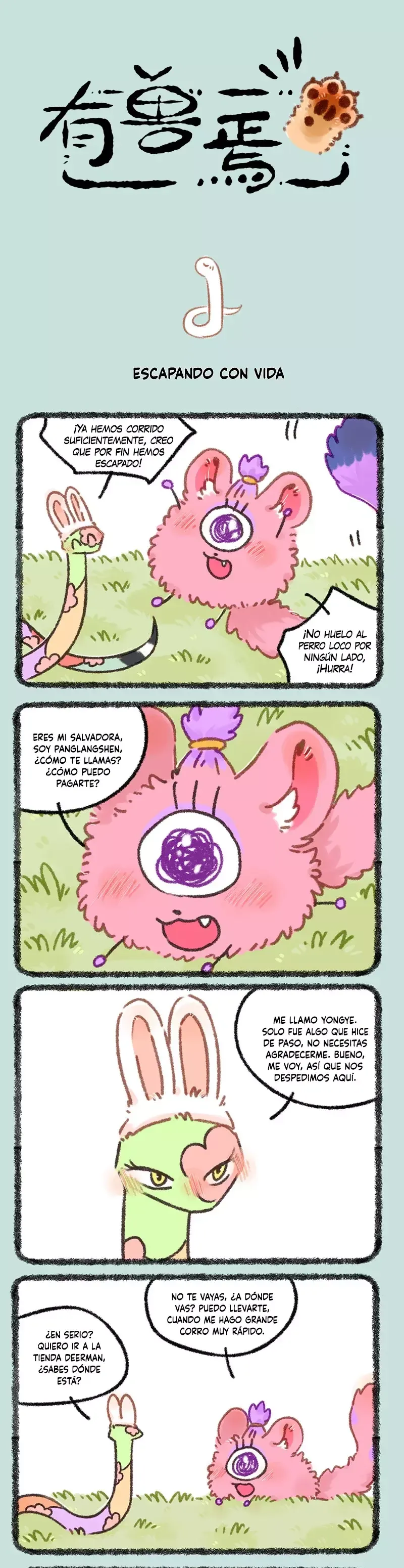 You Shou Yan Capítulo 926 en Línea - página 1