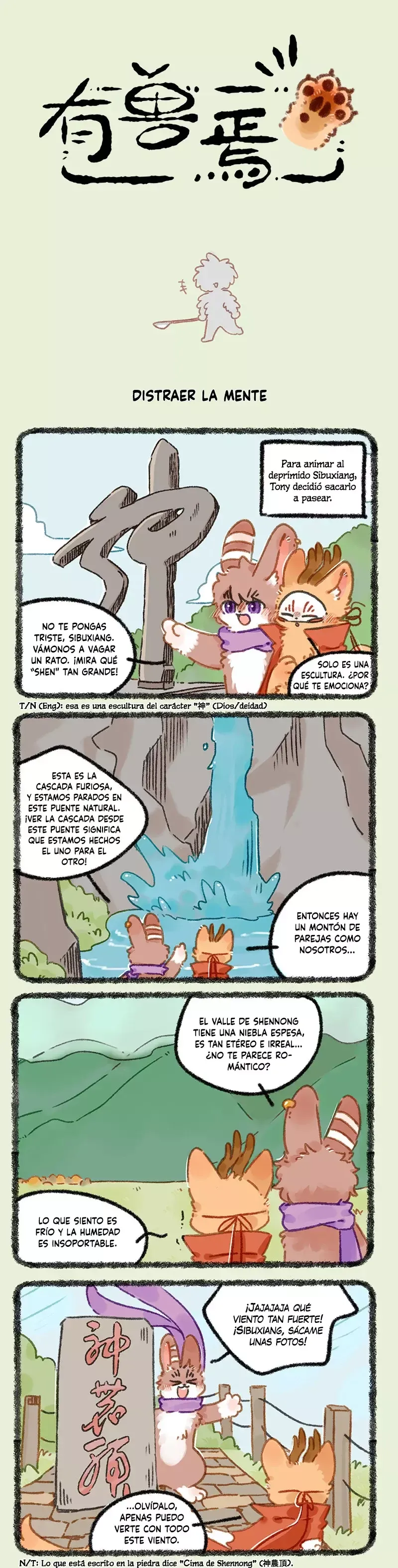 You Shou Yan Capítulo 927 en Línea - página 1