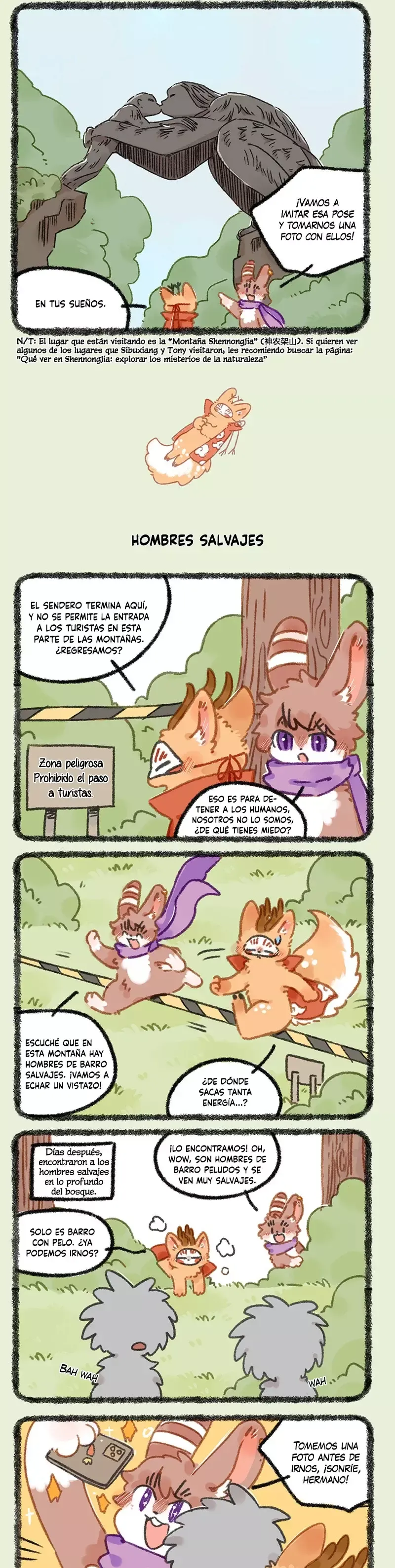 You Shou Yan Capítulo 927 en Línea - página 2