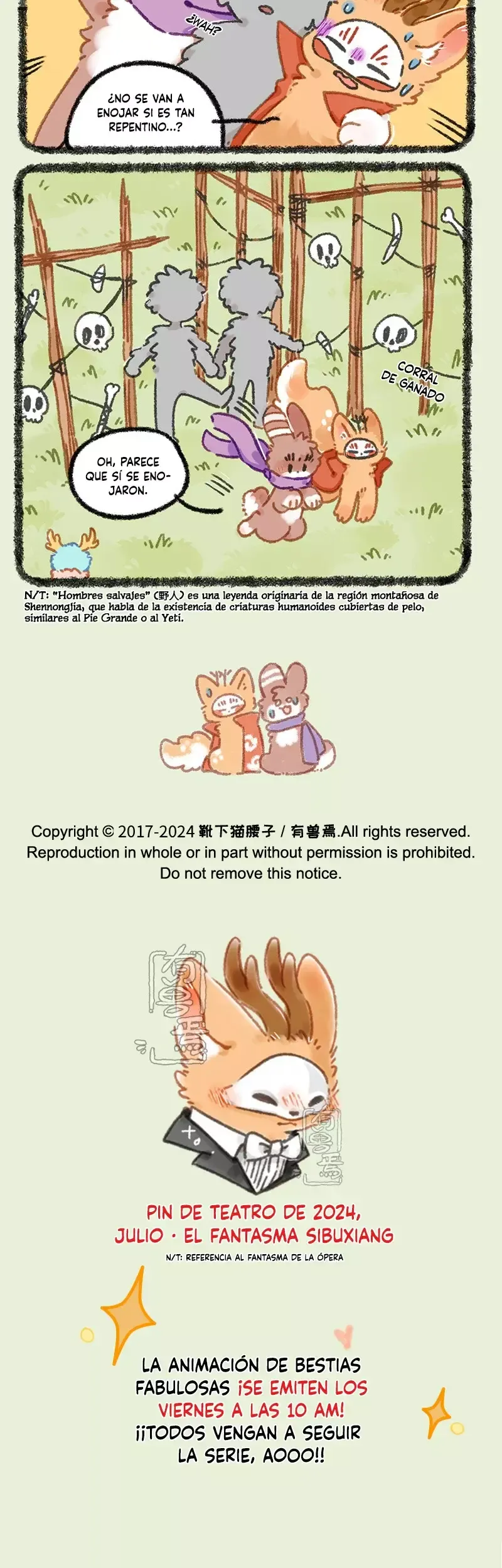 You Shou Yan Capítulo 927 en Línea - página 3