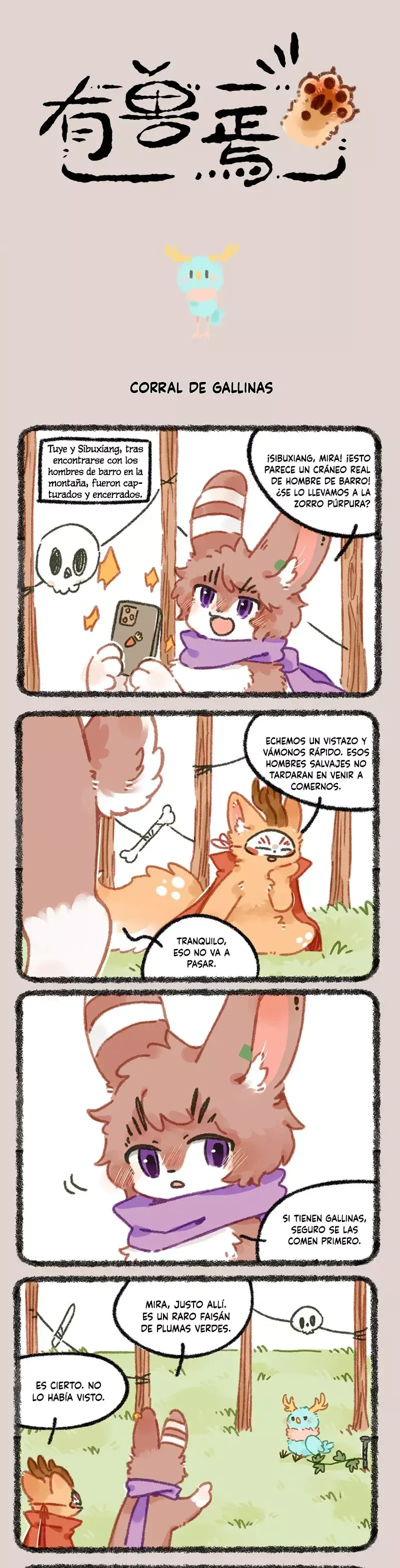 You Shou Yan Capítulo 928 en Línea - página 1
