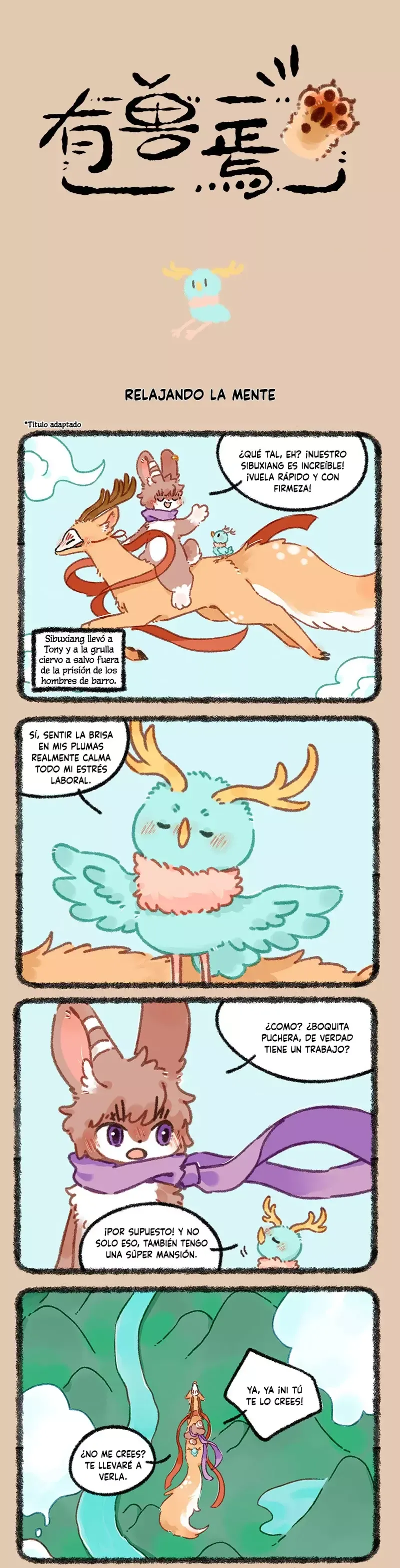 You Shou Yan Capítulo 930 en Línea - página 1
