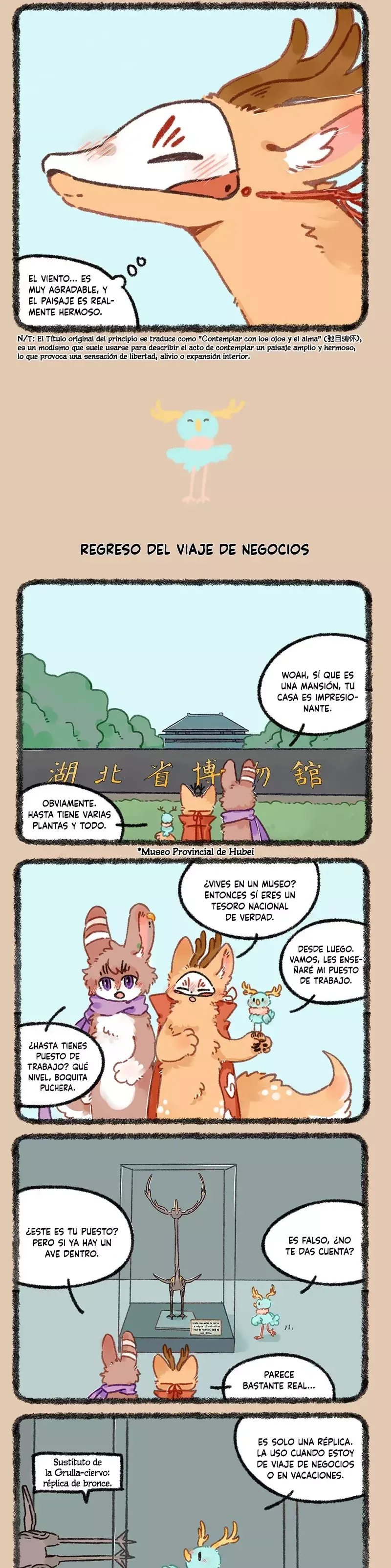 You Shou Yan Capítulo 930 en Línea - página 2