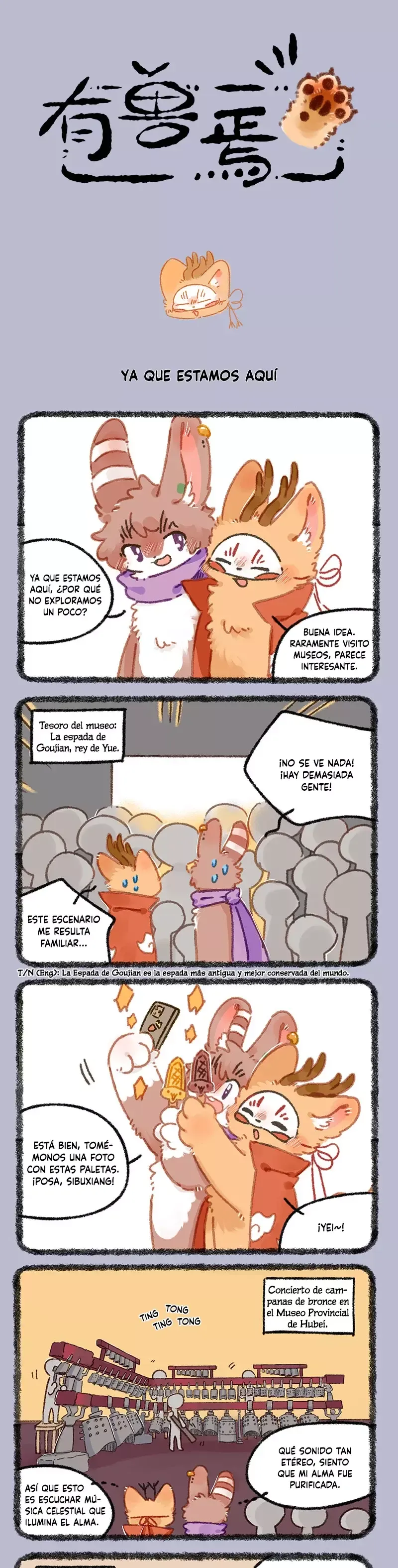 You Shou Yan Capítulo 931 en Línea - página 1