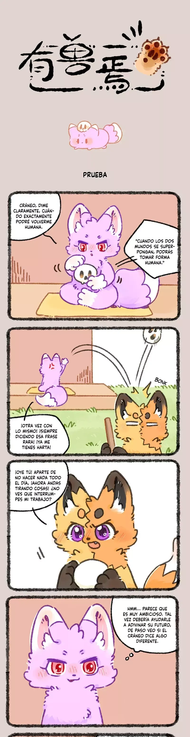 You Shou Yan Capítulo 935 en Línea - página 1