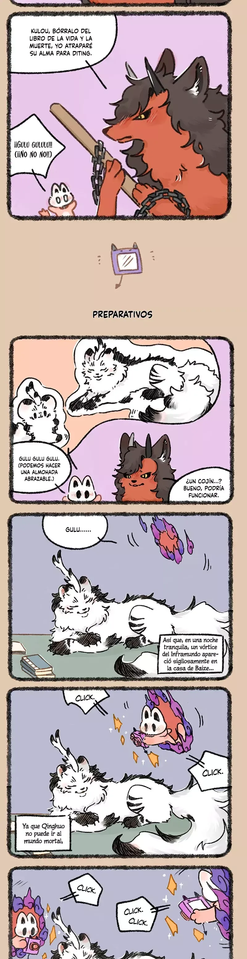 You Shou Yan Capítulo 937 en Línea - página 2