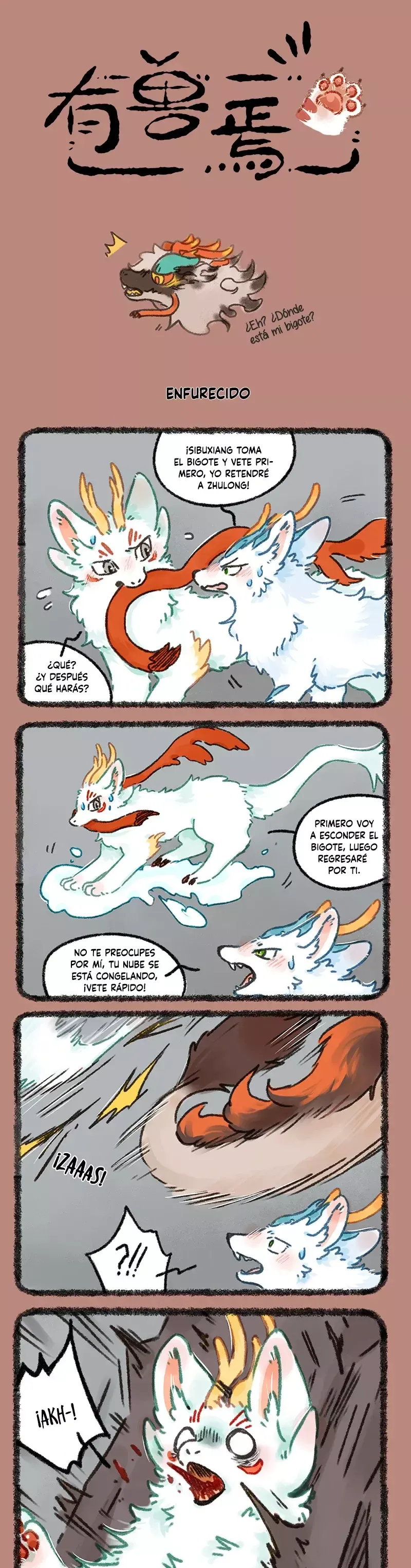You Shou Yan Capítulo 944 en Línea - página 1