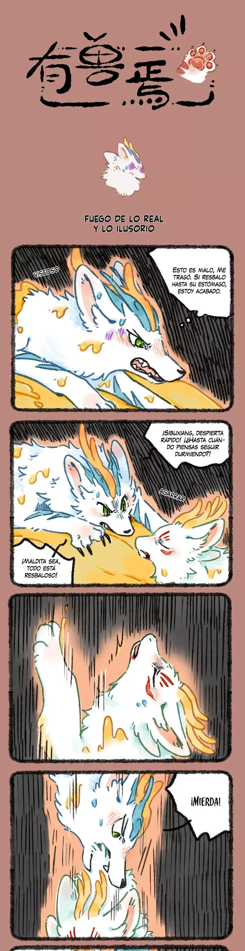 You Shou Yan Capítulo 945 en Línea - página 1